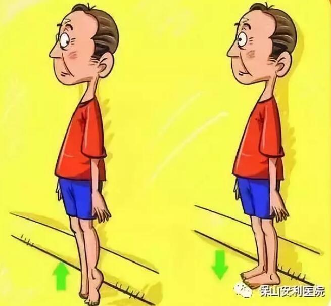 每天只要堅(jiān)持一個(gè)小動(dòng)作，身體輕松，痛病也少了