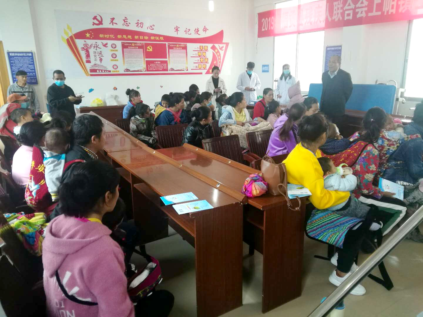 醫(yī)院赴怒江州瀘水市、福貢縣篩查，翻譯相伴積極宣傳救助政策！