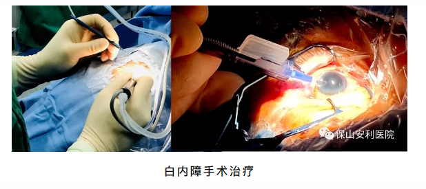 相約星期六，省級眼科、心內(nèi)科專家到院坐診、開展手術(shù)治療