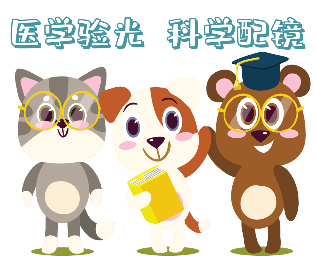 孩子視力健康，家人不容忽視！