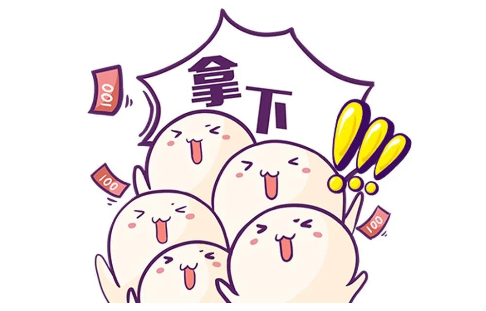 2020年三伏貼開約啦，優(yōu)惠巨獻(xiàn)等您來！