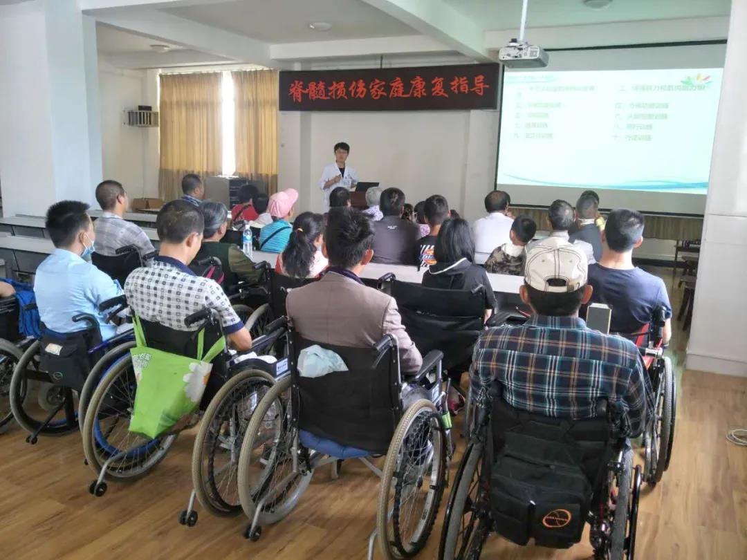 2020年隆陽區(qū)智障、肢體殘疾兒童及成人康復(fù)項(xiàng)目患者社會(huì)融入活動(dòng)
