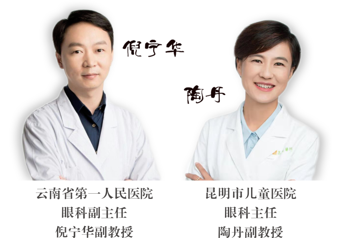 省級(jí)眼科、心內(nèi)科專家定期到院開(kāi)展手術(shù)治療，眼科坐診！