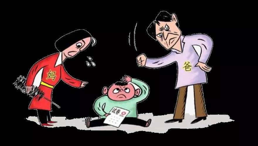 孩子情緒的波動(dòng)與家長的態(tài)度密不可分！