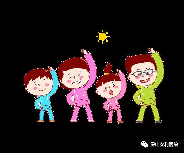 10月13日世界保健日，堅持九個好習(xí)慣，讓你健康更長壽！