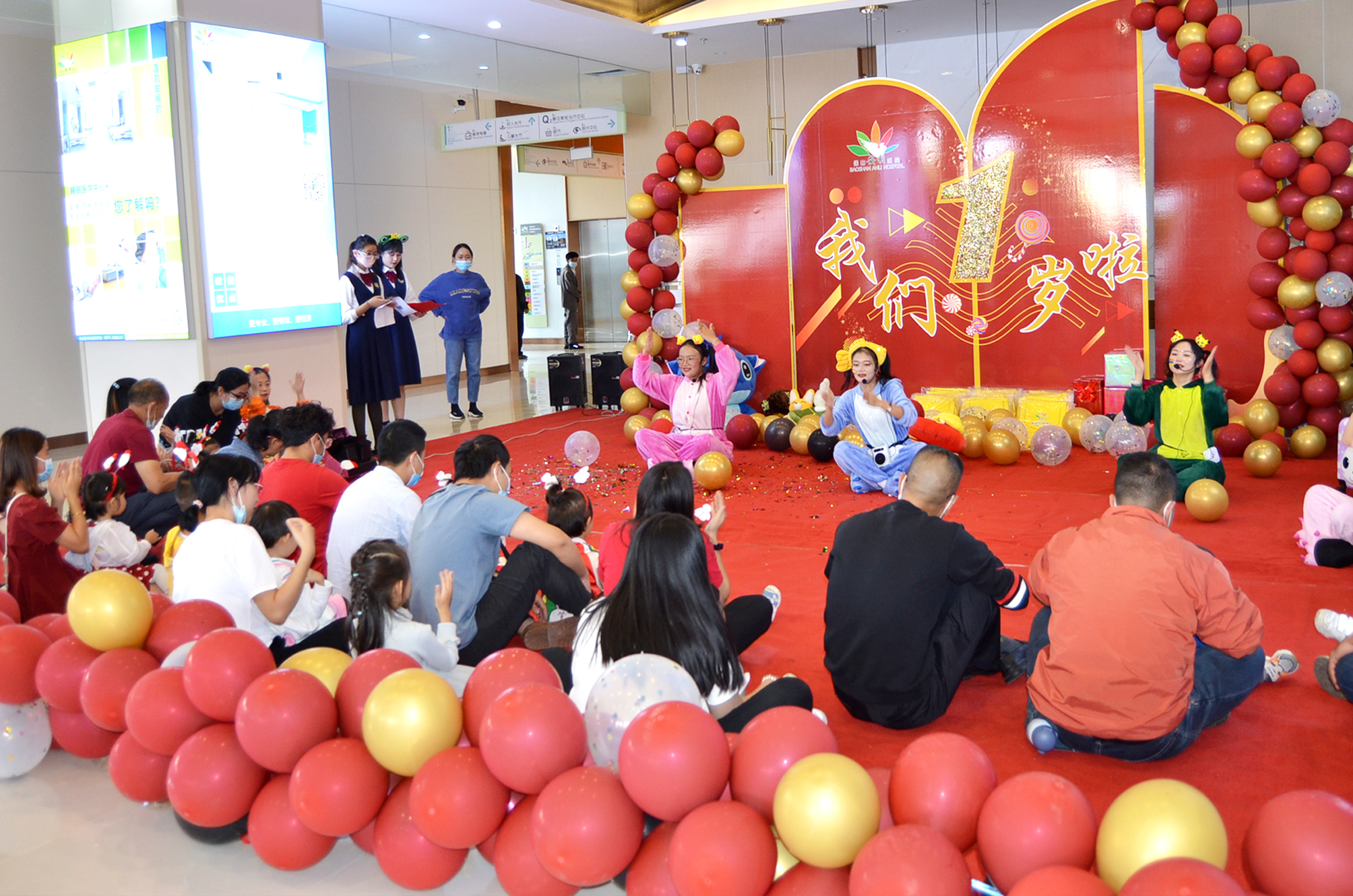 “我們一歲啦”兒童與青少年早期發(fā)展中心親子活動(dòng)圓滿結(jié)束！