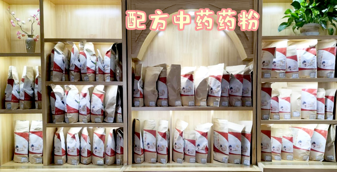 【保山安利醫(yī)院】春季扶陽(yáng)助長(zhǎng)輕松解決寶寶個(gè)小、單薄、抵抗力差，寶媽們快來(lái)預(yù)約吧！