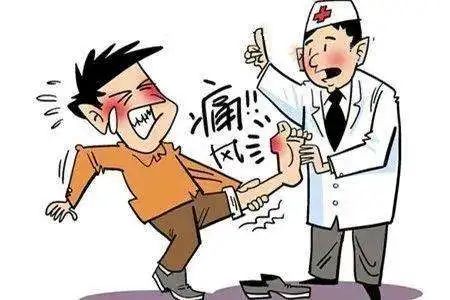 【保山安利醫(yī)院】痛風(fēng)，多么痛的領(lǐng)悟！