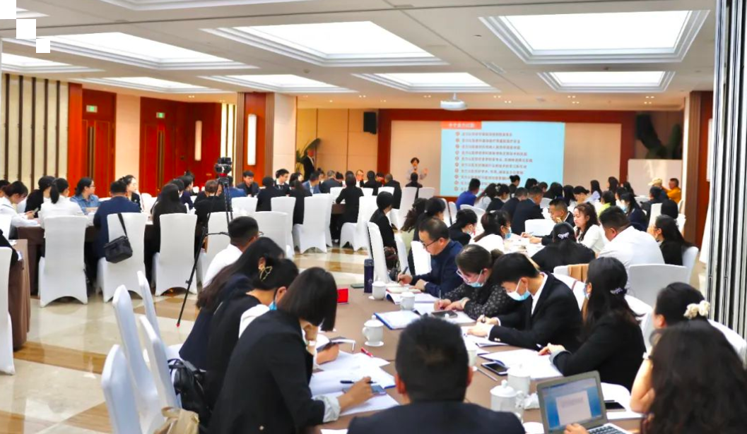 【保山安利醫(yī)院】2023年春季中層干部會議圓滿結束！