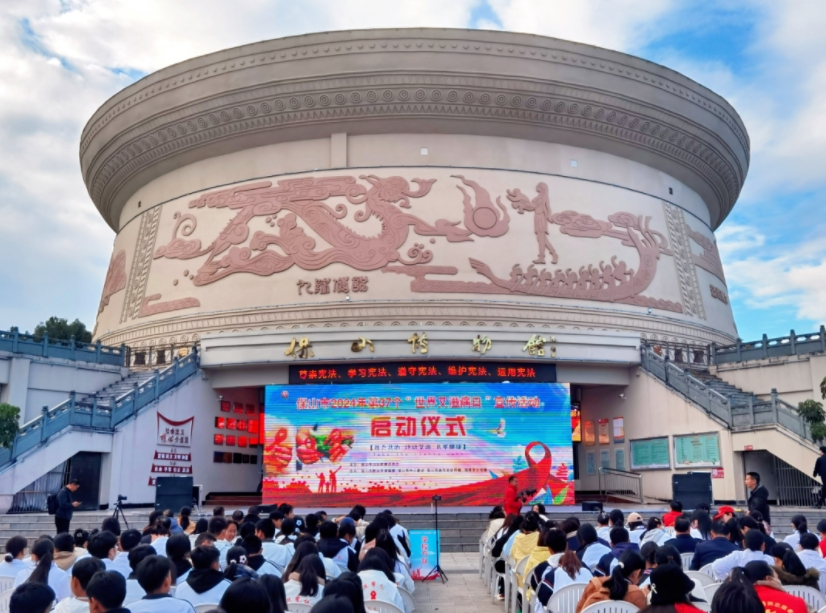 世界艾滋病日丨“社會共治，終結(jié)艾滋，共享健康”我們在行動！