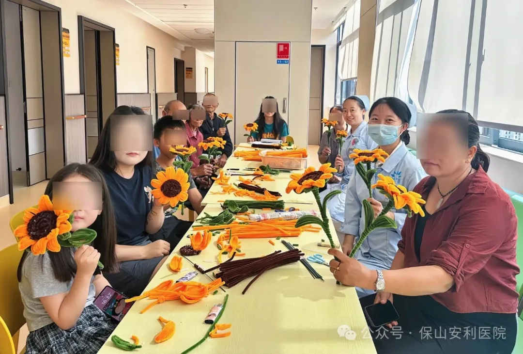 保山安利醫(yī)院丨病房里的向日葵：用色彩編織希望，以匠心治愈心靈
